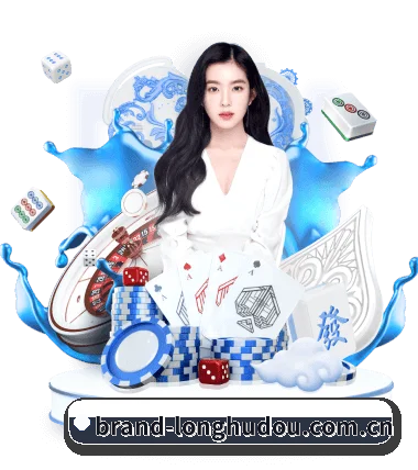 龙虎斗游戏 APP - DragonTiger